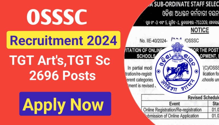 Odisha Teacher Recruitment 2024